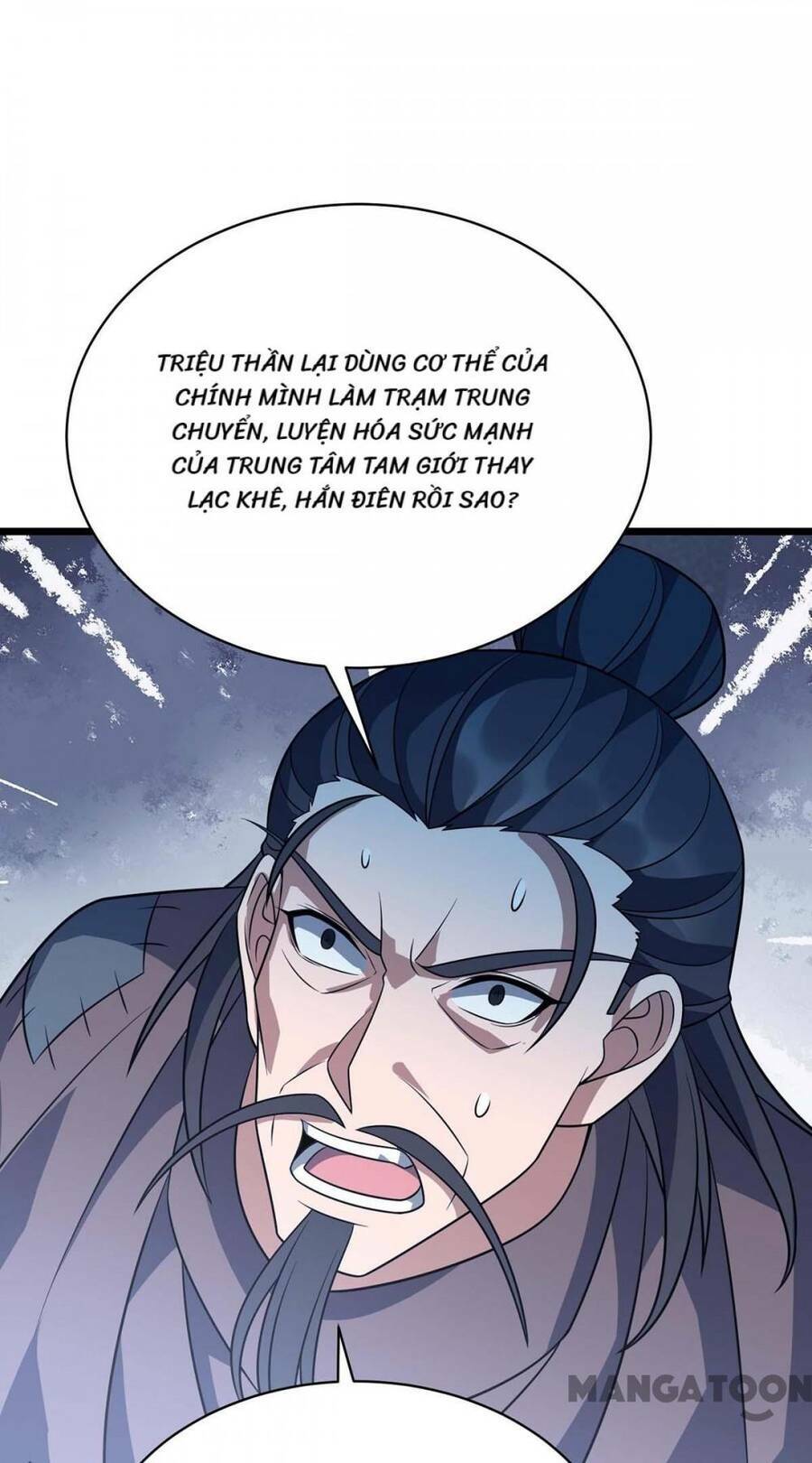 Chúa Tể Tam Giới Chương 296 Ảnh 38