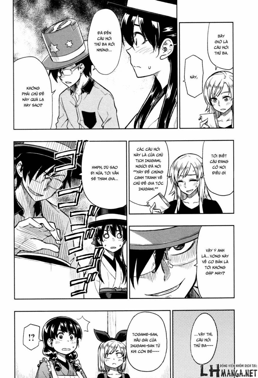 Inugami-San To Sarutobi-Kun Wa Naka Ga Warui Chương 18 Ảnh 12