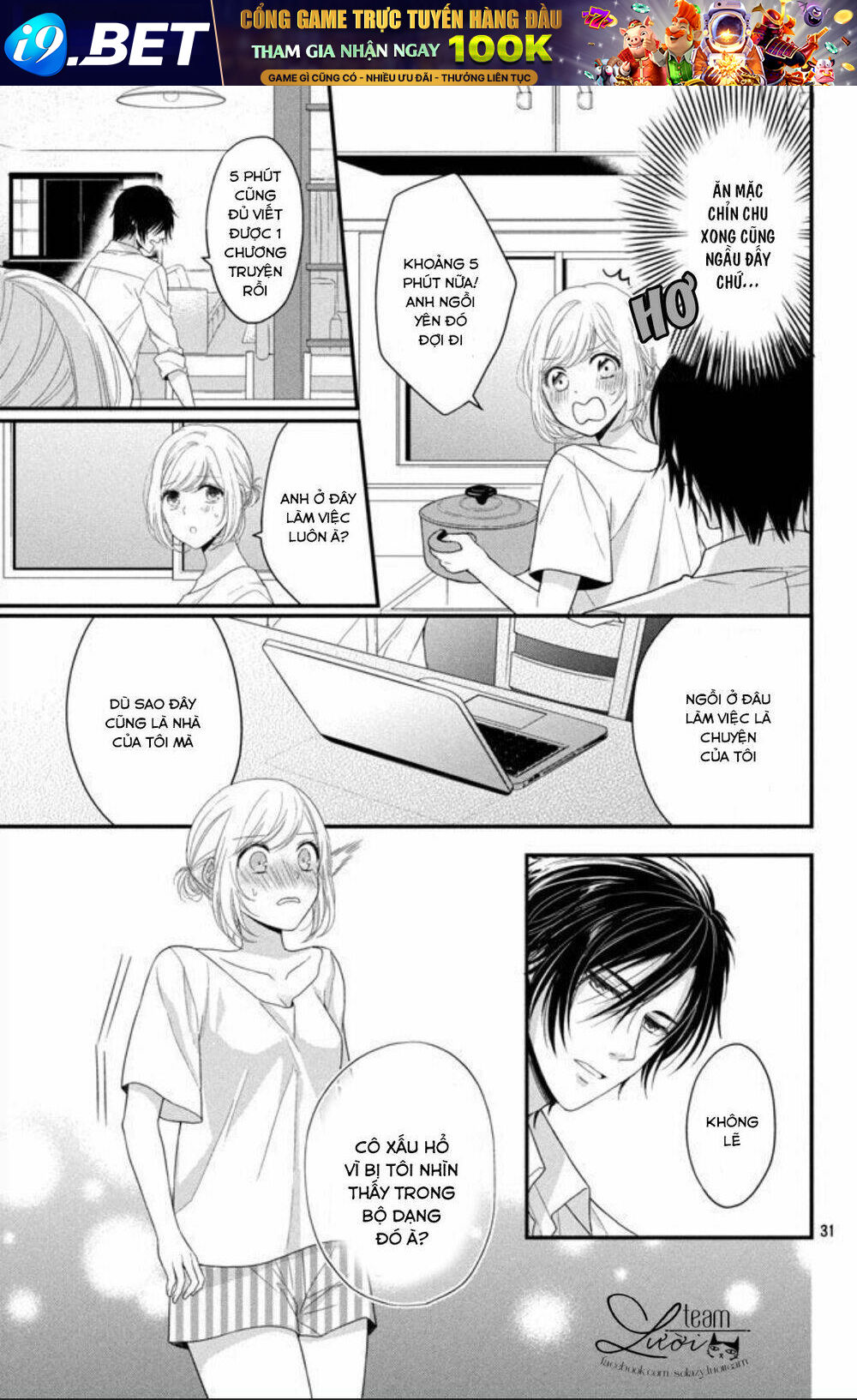 Shousetsuka-Sama Wa, Monmon Shitagaru Chương 1 Ảnh 35