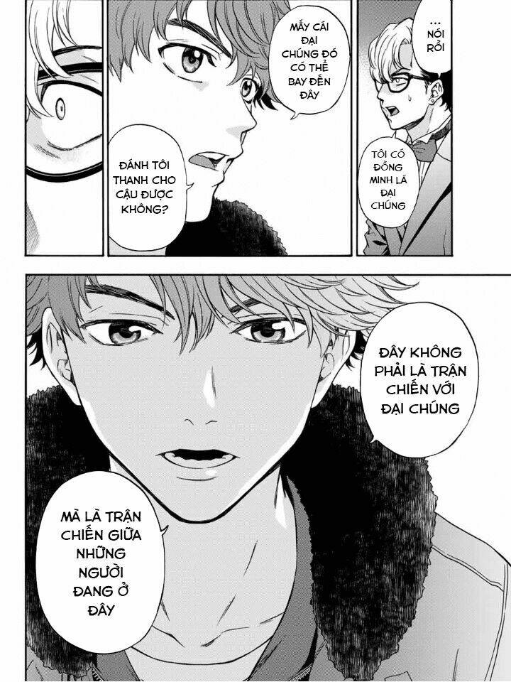 This Man: Sono Kao O Mita Mono Ni Wa Shi O Chương 40 Ảnh 15