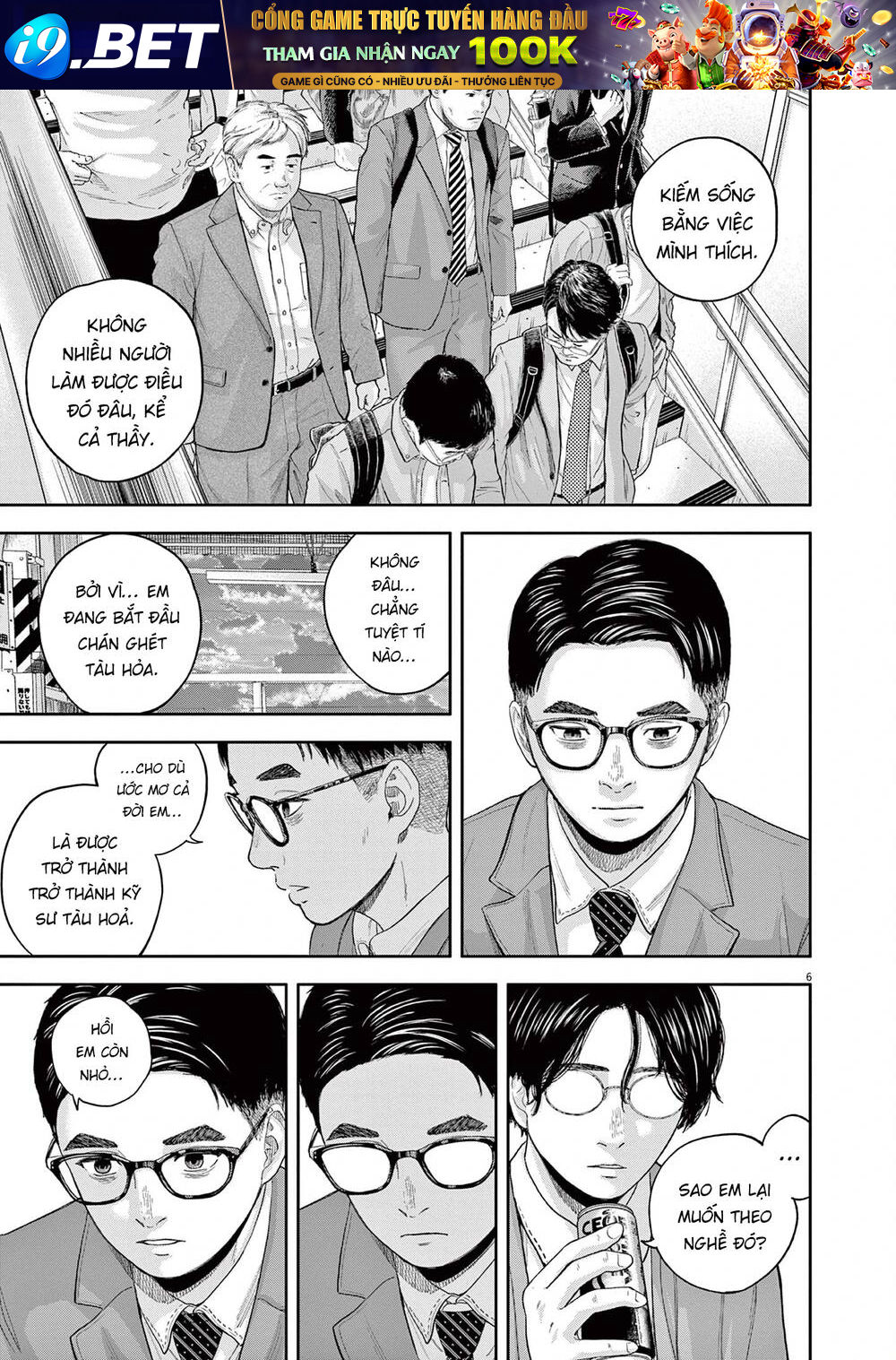 Yumenashi-Sensei No Shinroshidou Chương 5 Ảnh 7
