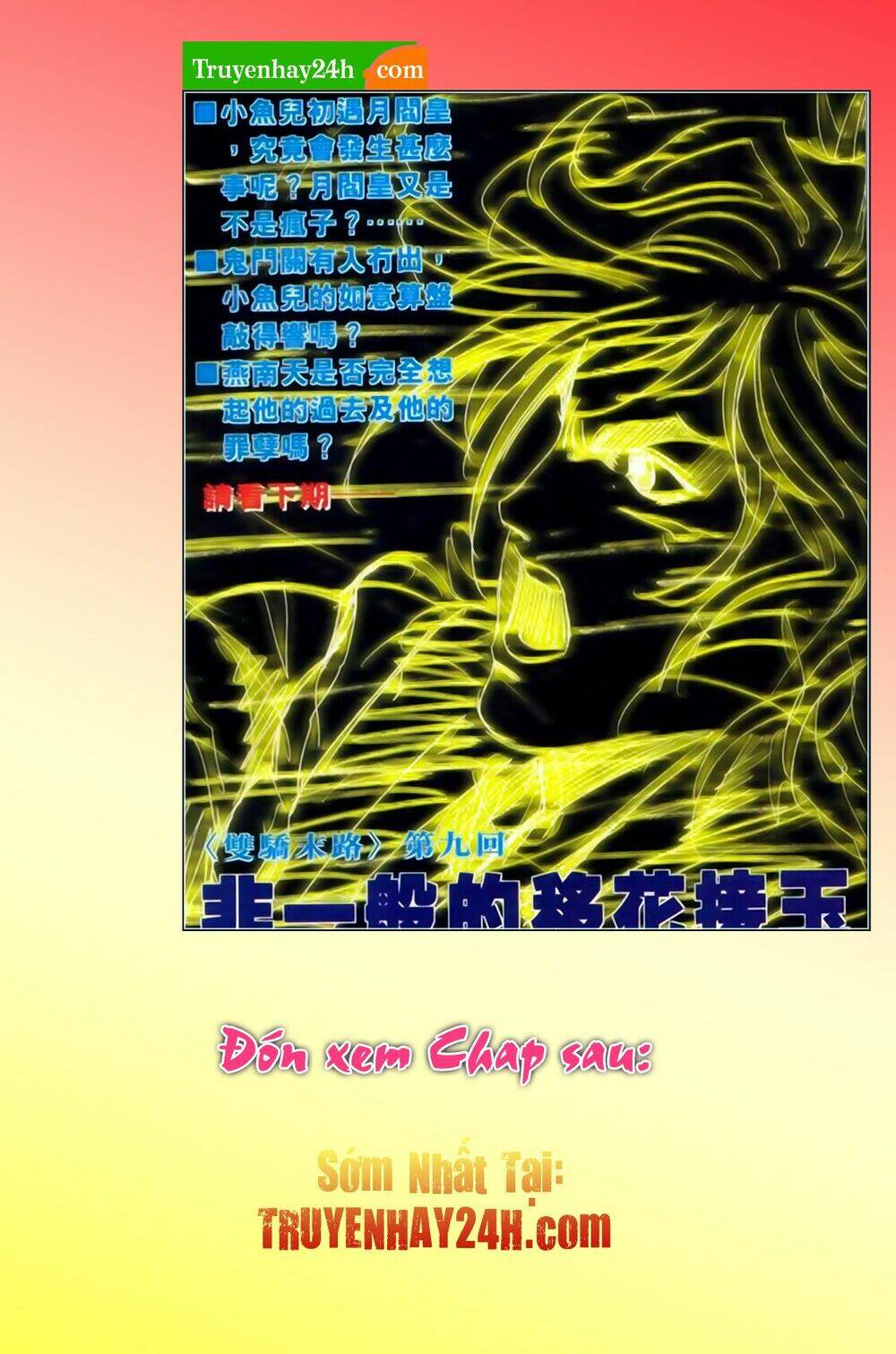 Song Hùng Kỳ Hiệp Chương 271.5 Ảnh 18