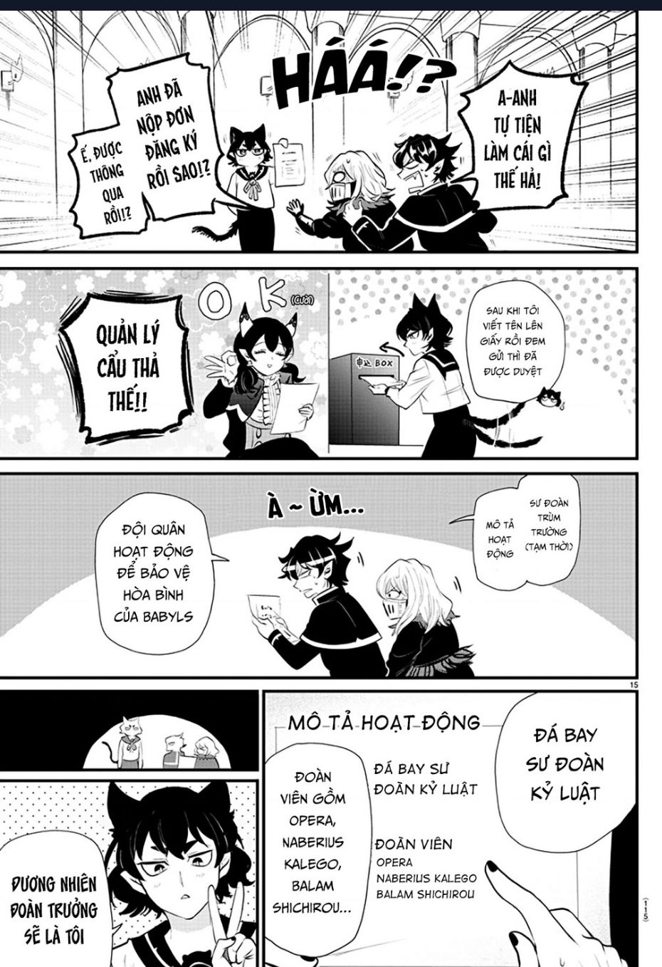 Marimashita! Iruma-Kun: Ngoại Truyện Kalego Chương 7 Ảnh 16