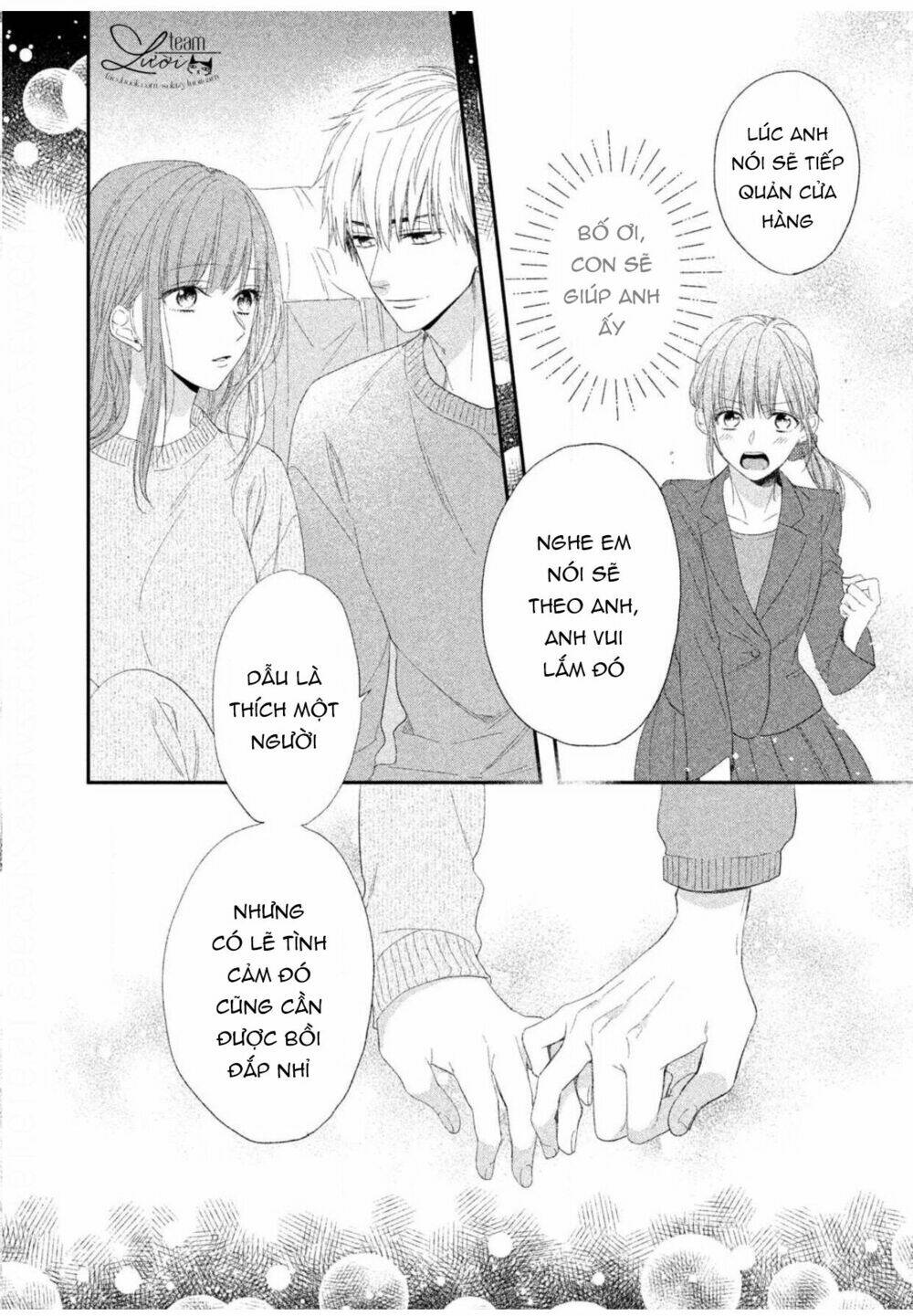 Sakurairo Kissholic Chương 11 Ảnh 21
