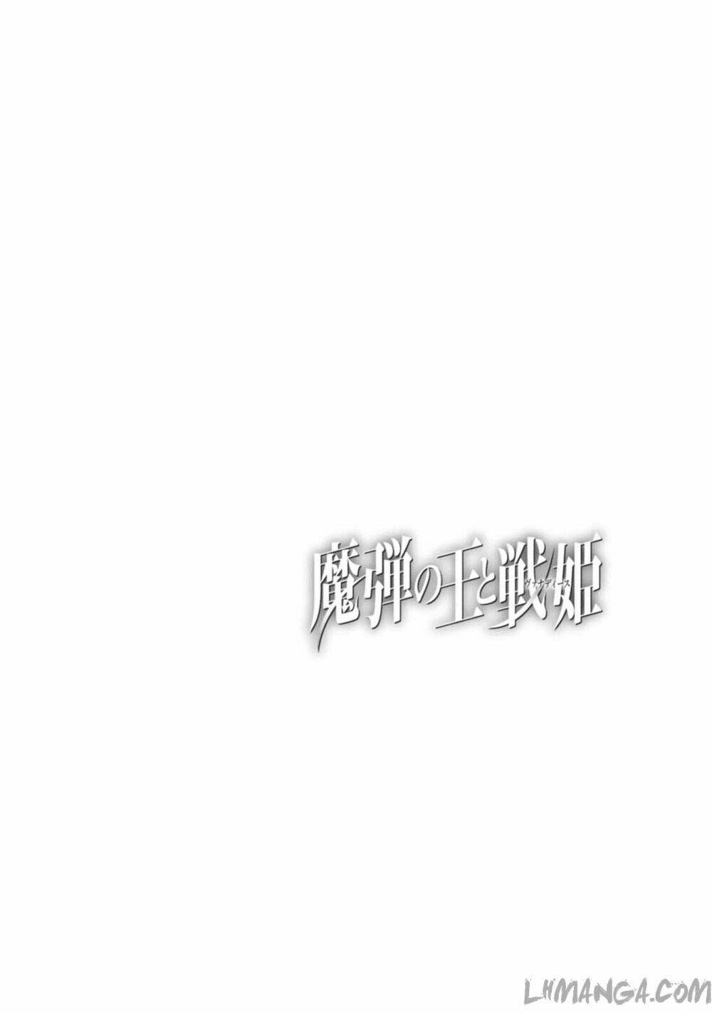 Madan No Ou To Senki Chương 33 Ảnh 30