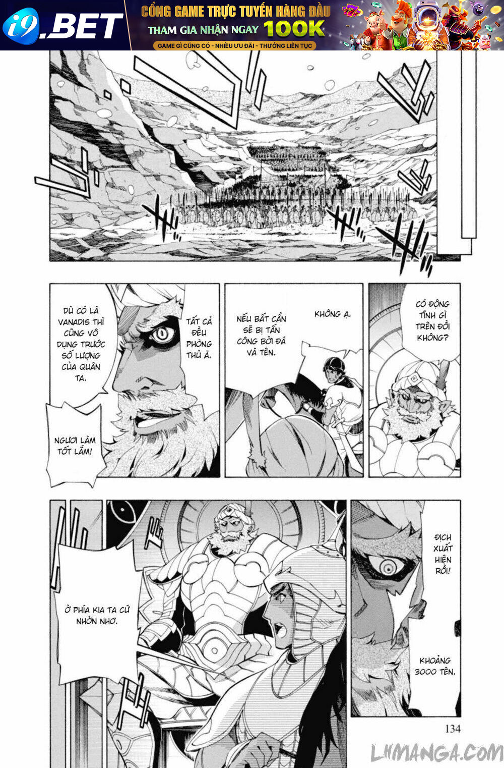 Madan No Ou To Senki Chương 36 Ảnh 21