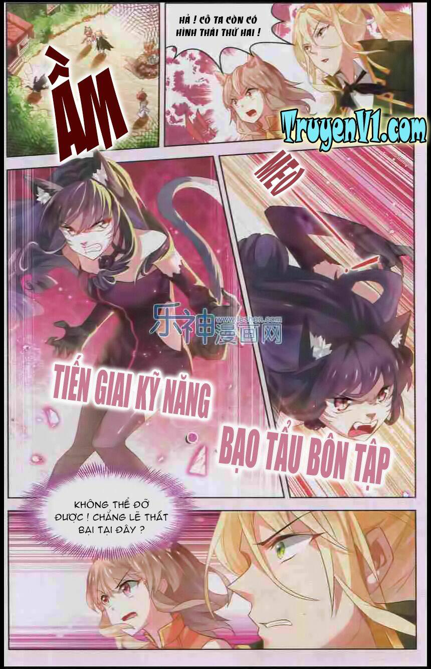 Level Up Chương 40 Ảnh 4