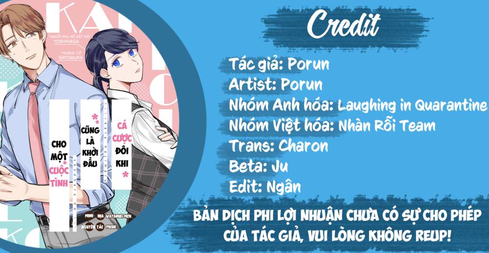 Cá Cược Đôi Khi Cũng Là Khởi Đầu Cho Một Cuộc Tình Chương 16 Ảnh 2