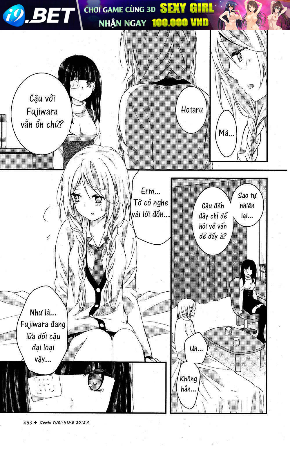 Netsuzou Trap Chương 5 Ảnh 26