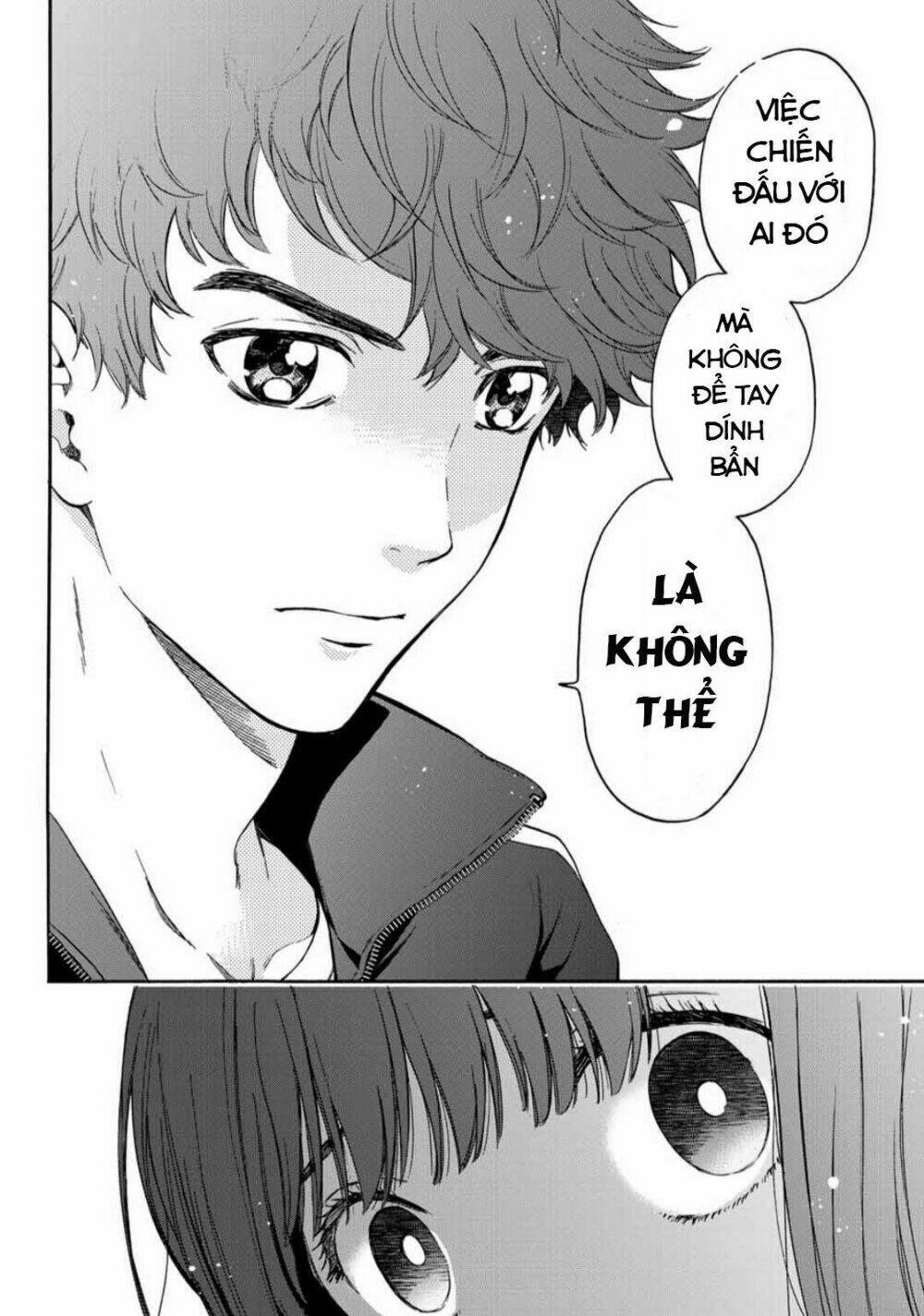 This Man: Sono Kao O Mita Mono Ni Wa Shi O Chương 37 Ảnh 7