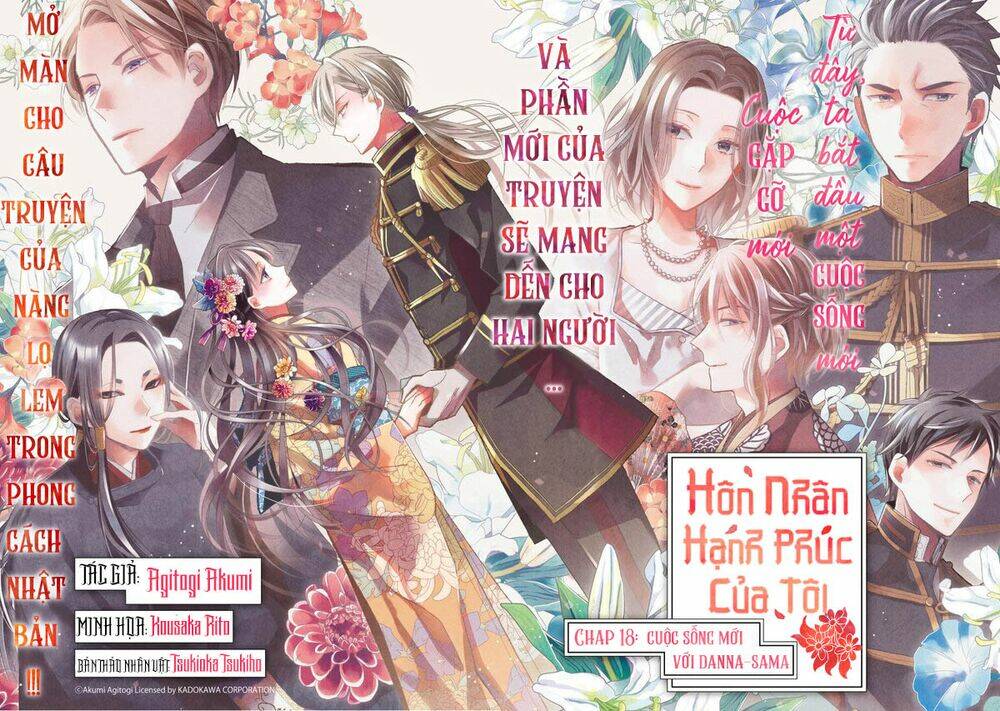 Hôn Nhân Hạnh Phúc Của Tôi Chương 18 Ảnh 4