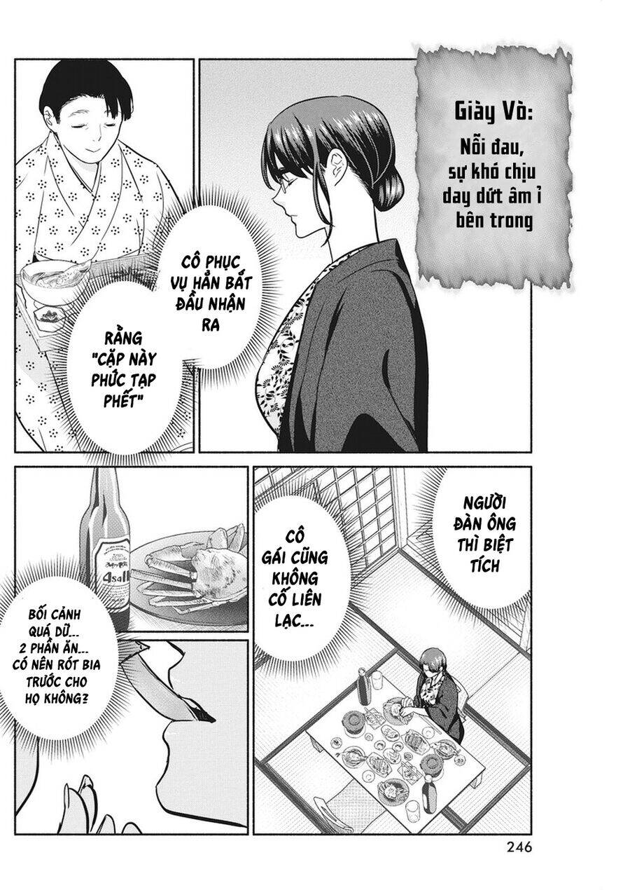 Majo Wa Mioji Kara Chương 16 Ảnh 12