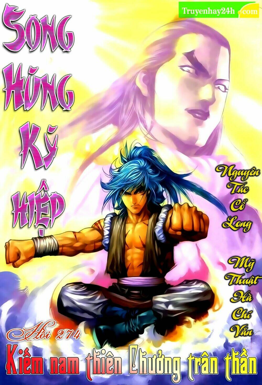 Song Hùng Kỳ Hiệp Chương 274 Ảnh 2