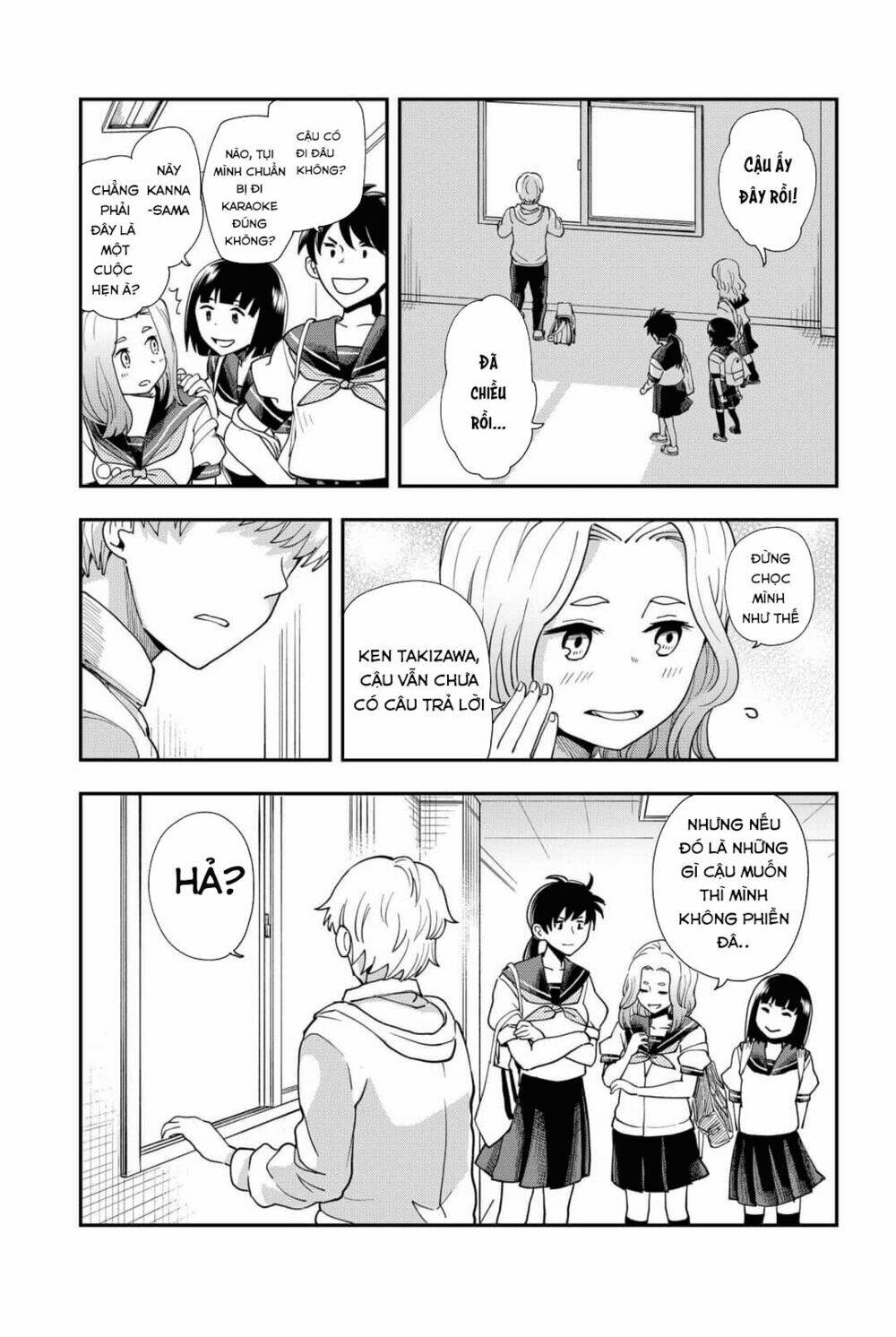 Hina Change Chương 2 Ảnh 32