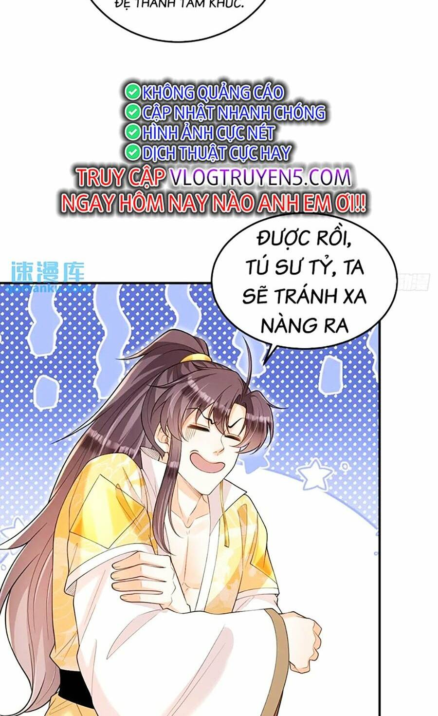 Ta Dựa Vào Cà Khịa Để Trở Thành Đại Lão Thể Tu Chương 29 Ảnh 19