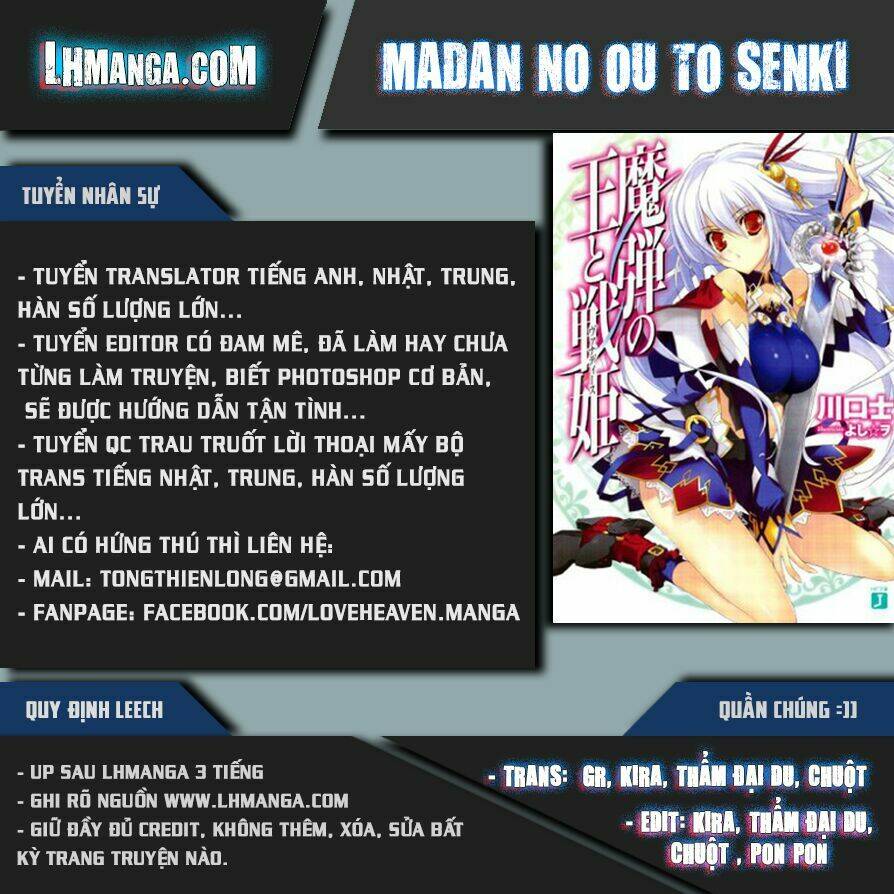 Madan No Ou To Senki Chương 41 Ảnh 37