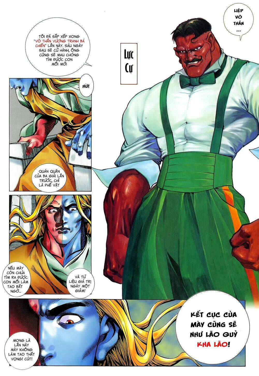 Street Fighter Iii Chương 1 Ảnh 18