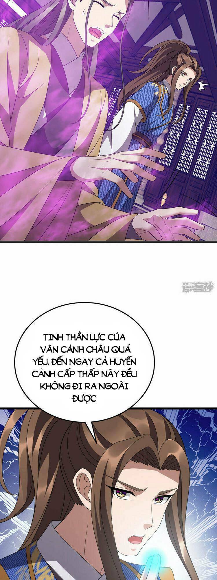 Chúa Tể Tam Giới Chương 274 Ảnh 8