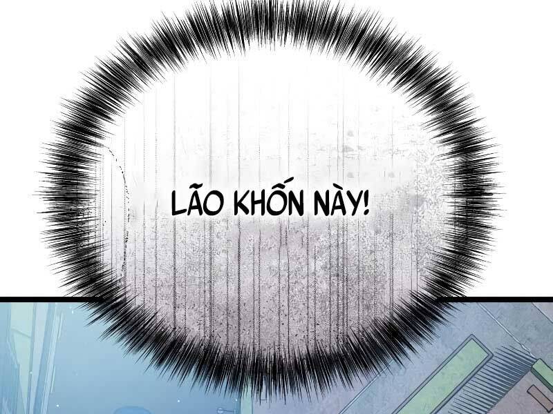 Vinh Quang Vô Tận Chương 48 Ảnh 48