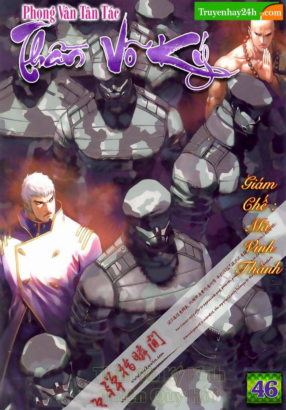 Phong Vân Thần Võ Ký Chương 46 Ảnh 2