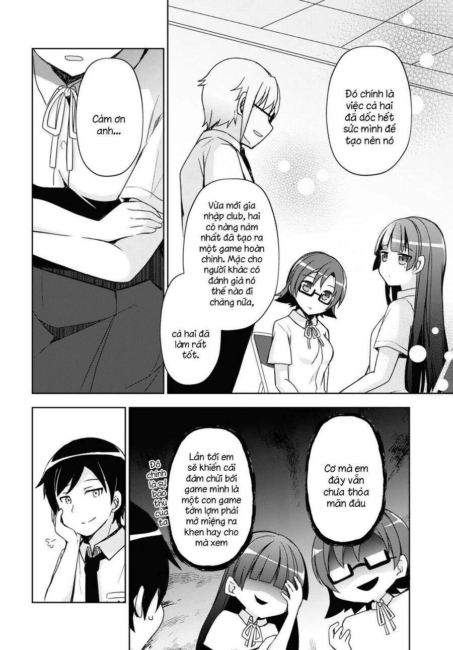 Ore No Imouto Ga Konnani Kawaii Wake Ga Nai Kuroneko If Chương 1 Ảnh 14