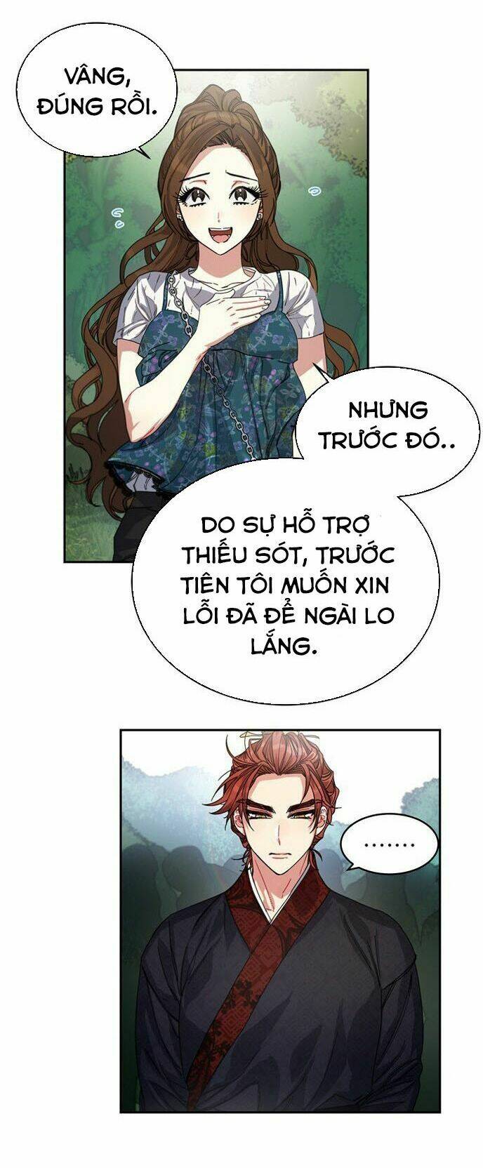 Cực Phẩm Mỹ Nam, Thật Lãng Phí Chương 2 Ảnh 13