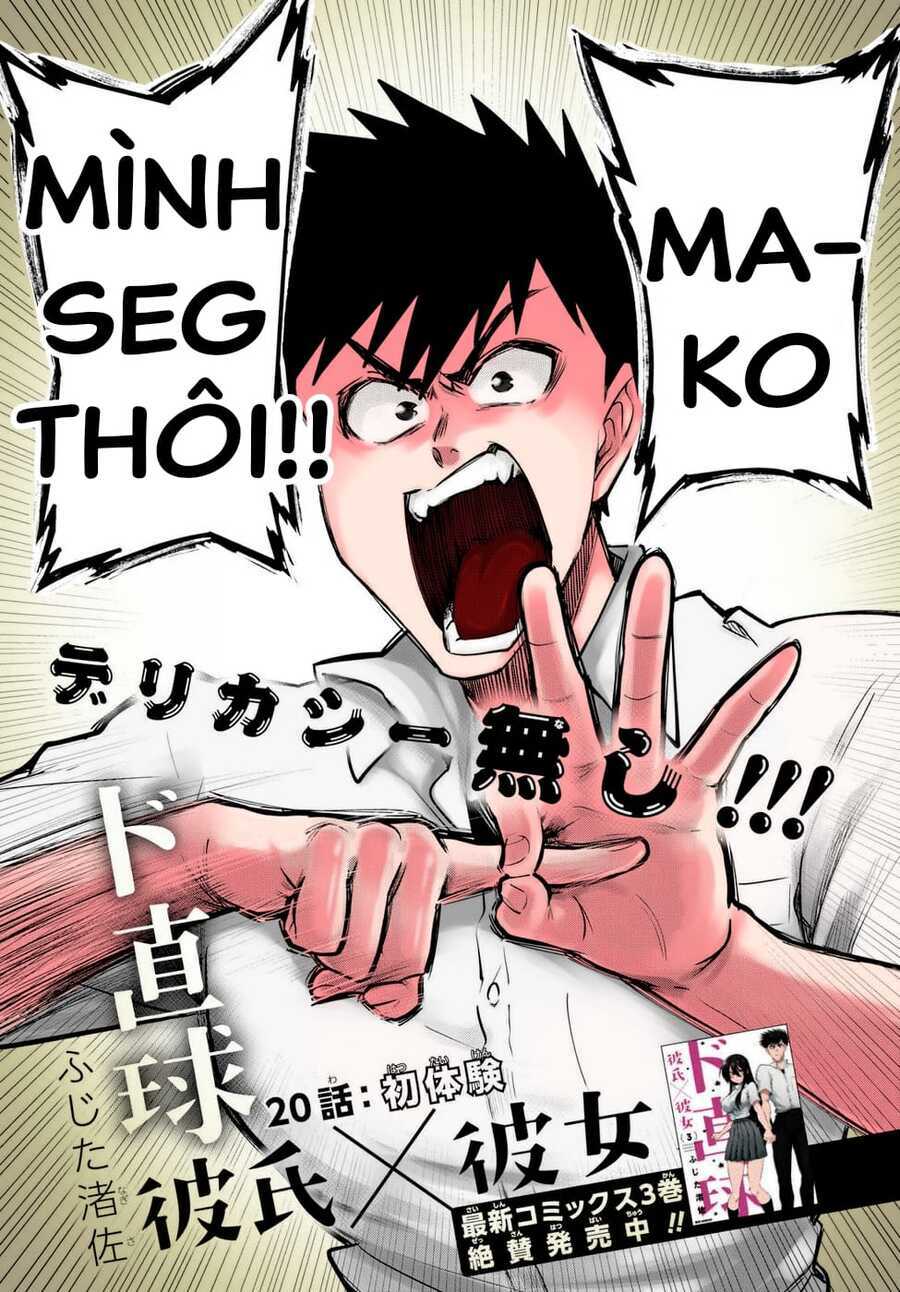 Do Chokkyuu Kareshi X Kanojo Chương 20.5 Ảnh 3