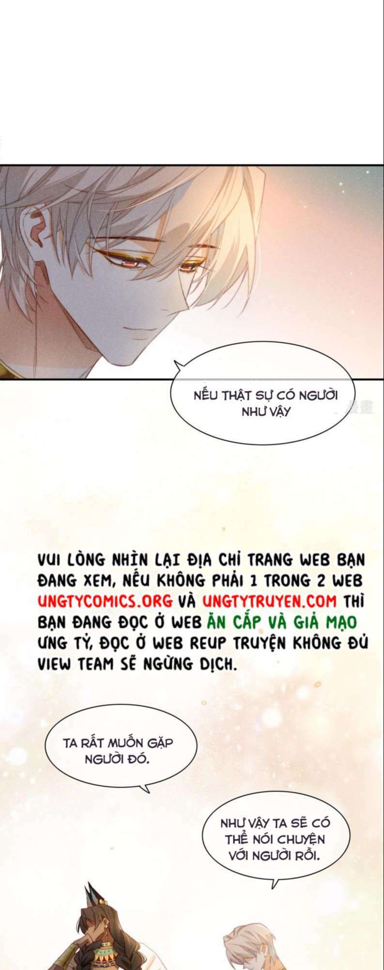 Điện Hạ ! Ta Đang Đến Đây! Chương 16 Ảnh 3
