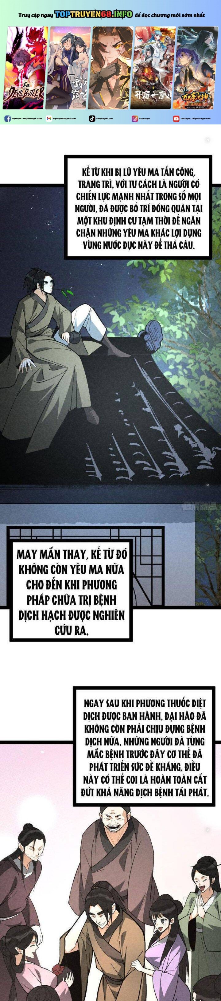 Trở Thành Tiên Bắt Đầu Từ Việc Xuyên Không Thành... Heo Chương 43 Ảnh 2