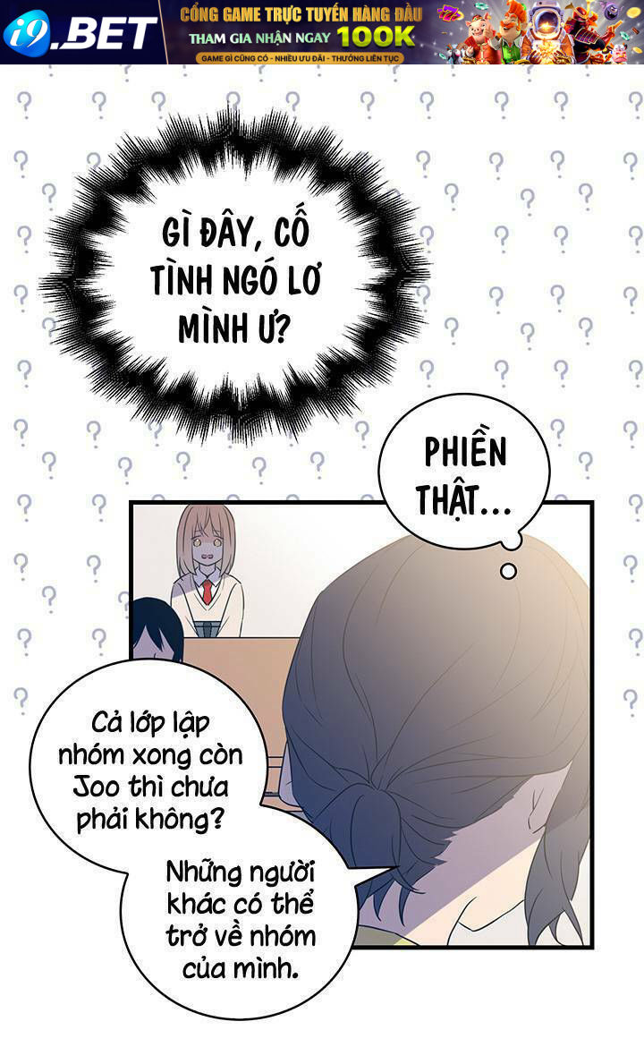 Cô Dâu Của Miêu Hoàng Tử Chương 1 Ảnh 49