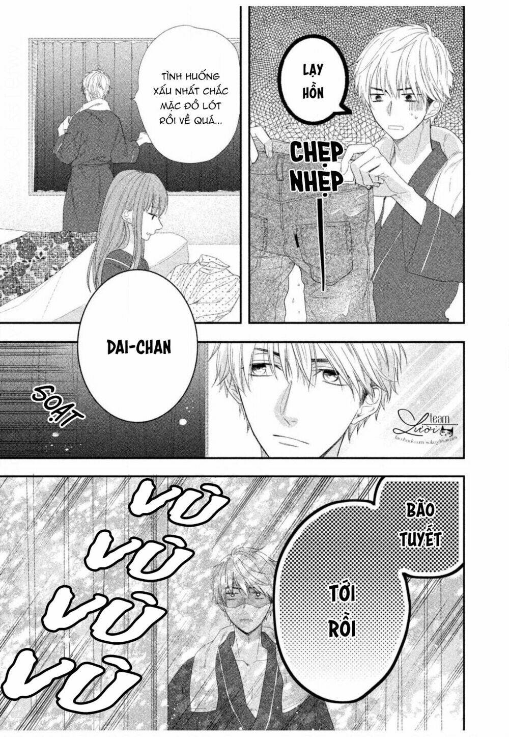 Sakurairo Kissholic Chương 10 Ảnh 24