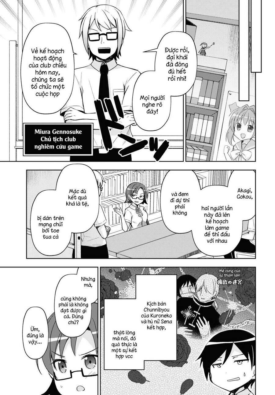 Ore No Imouto Ga Konnani Kawaii Wake Ga Nai Kuroneko If Chương 1 Ảnh 13