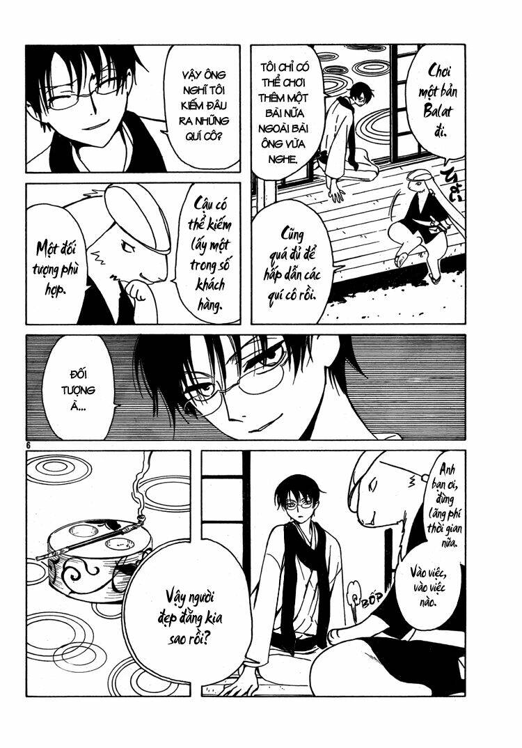 Xxxholic Chương 194 Ảnh 6
