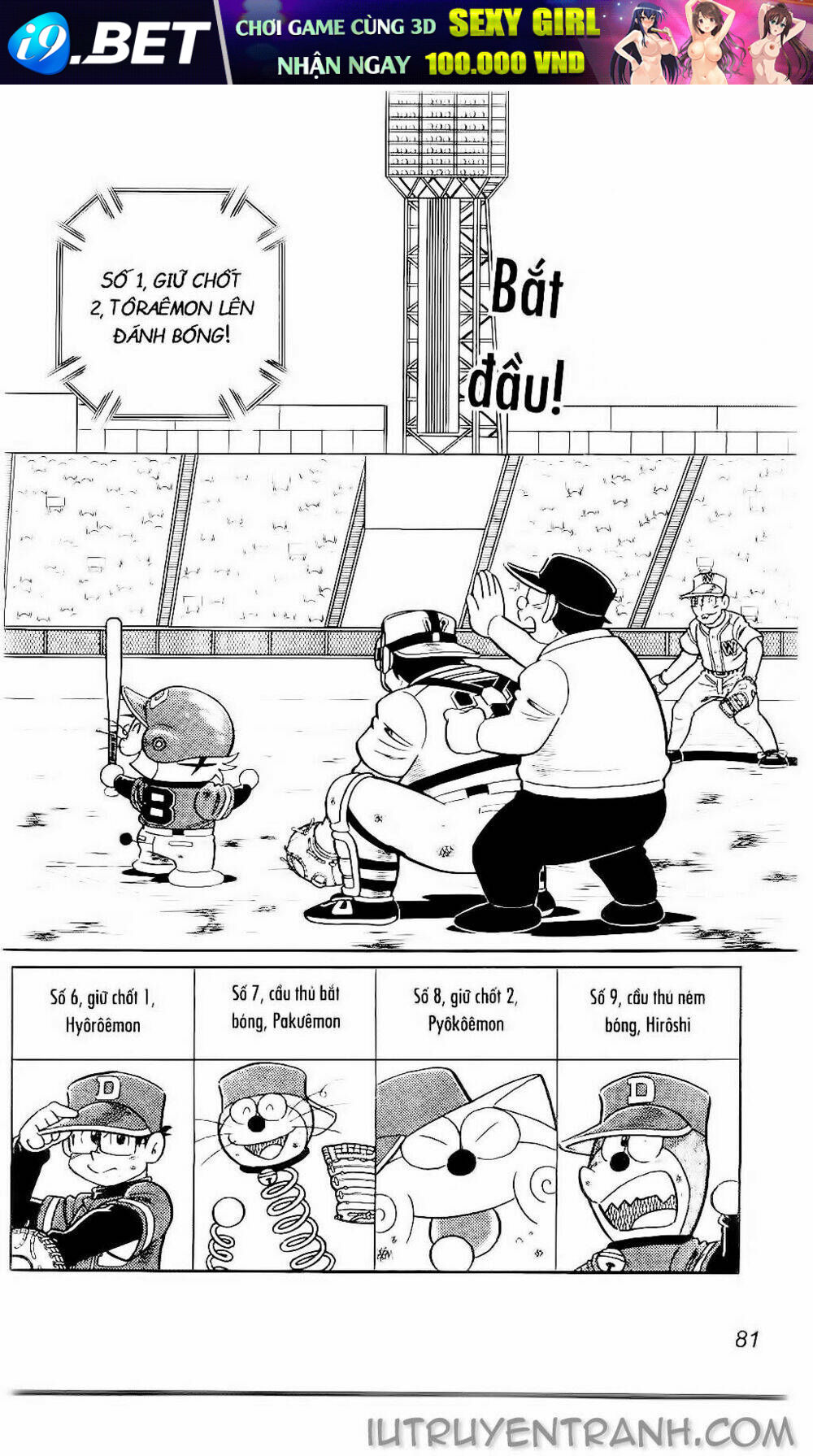 Doraemon Bóng Chày Chương 137 Ảnh 18