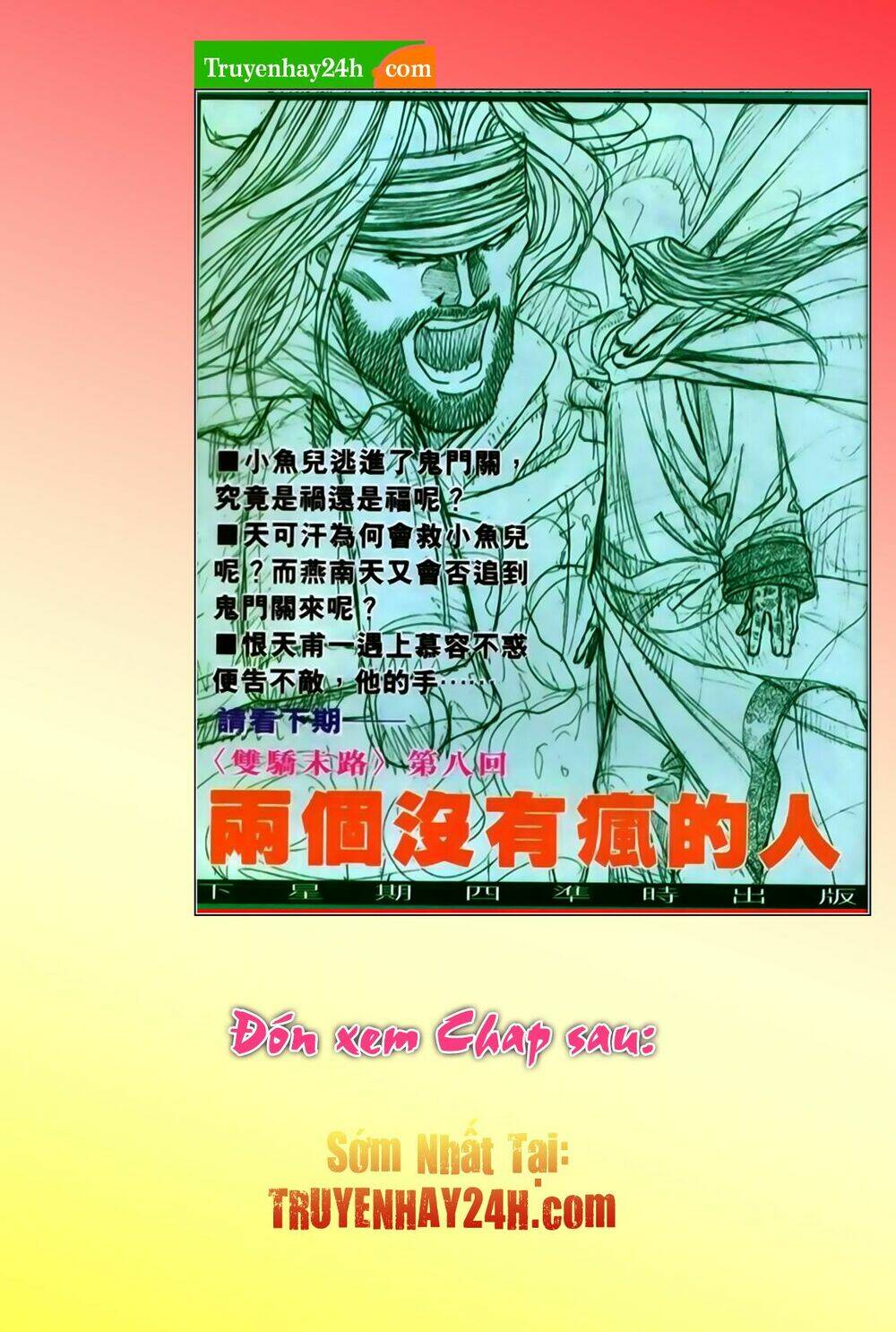 Song Hùng Kỳ Hiệp Chương 270.5 Ảnh 19