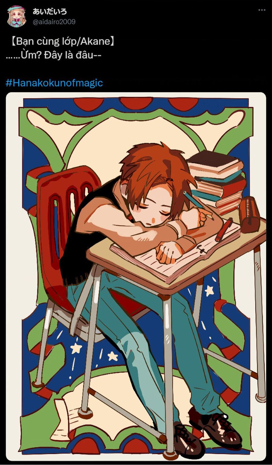 Hanako-Kun Nhà Xí Chương 83.5 Ảnh 61
