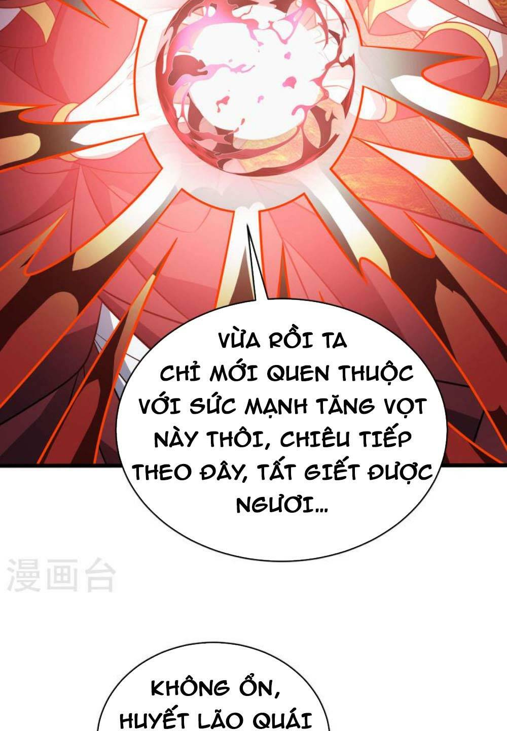Chúa Tể Tam Giới Chương 291 Ảnh 30