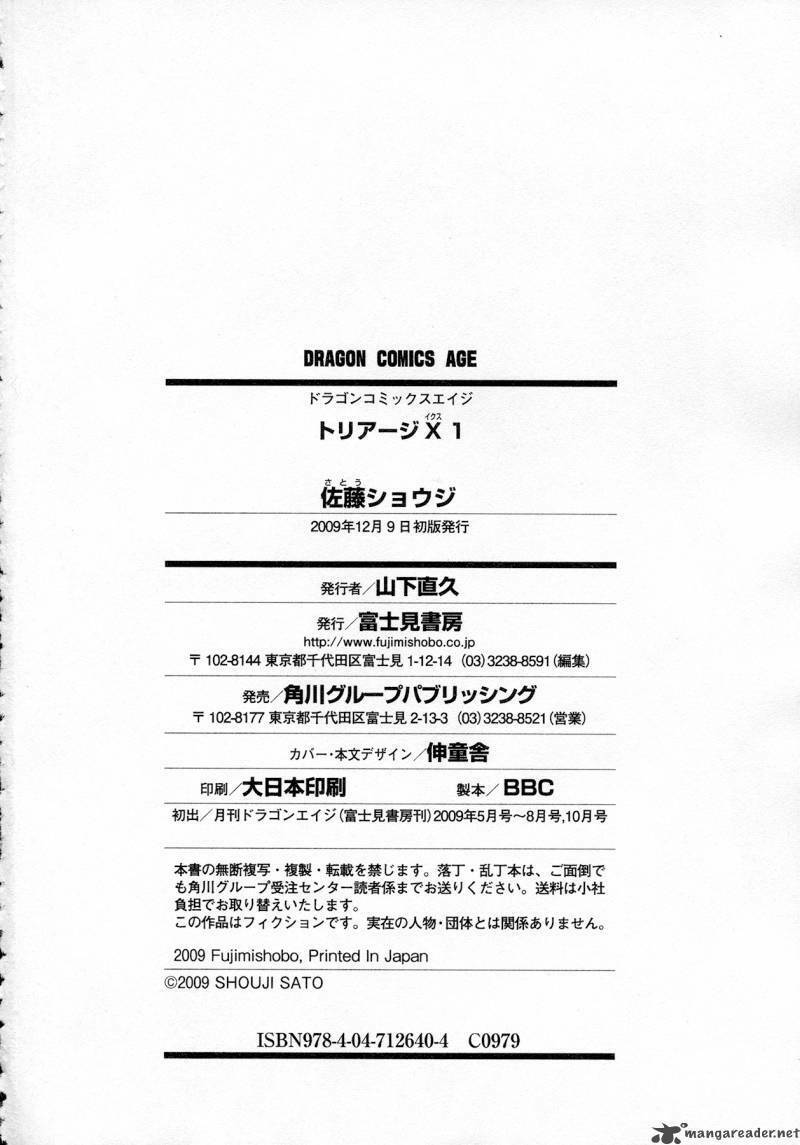 Triage X Chương 5 Ảnh 39