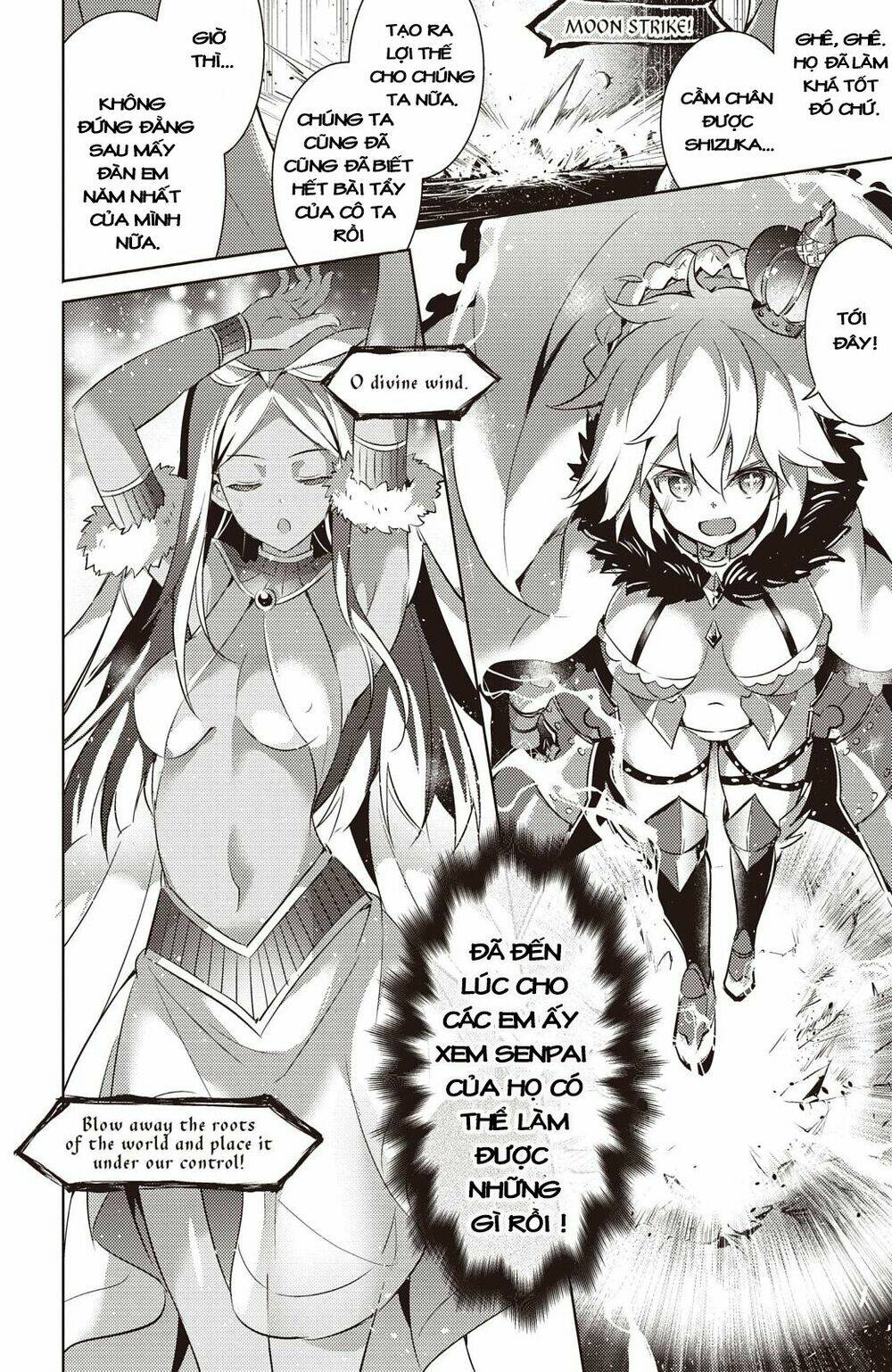 Magika No Kenshi To Shoukan Maou Chương 67 Ảnh 17