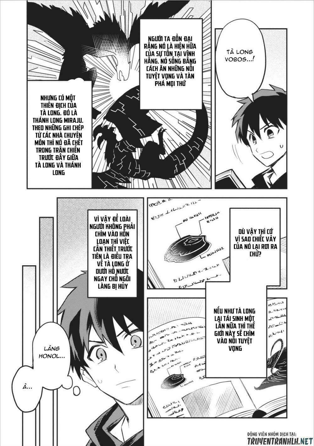 Noumin Kanren No Sukiru Bakka Agetetara Nazeka Chương 4 Ảnh 25