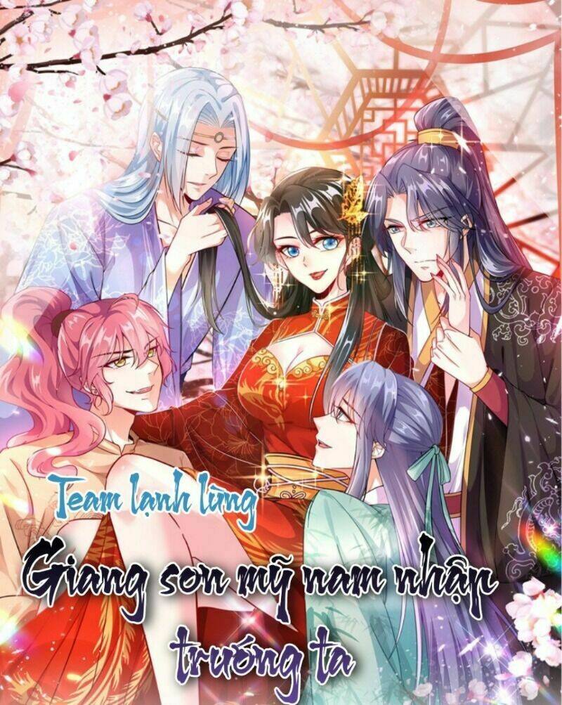 Vương Gia Người Ta Sẽ Giảm Béo Mà!!! Chương 176 Ảnh 32