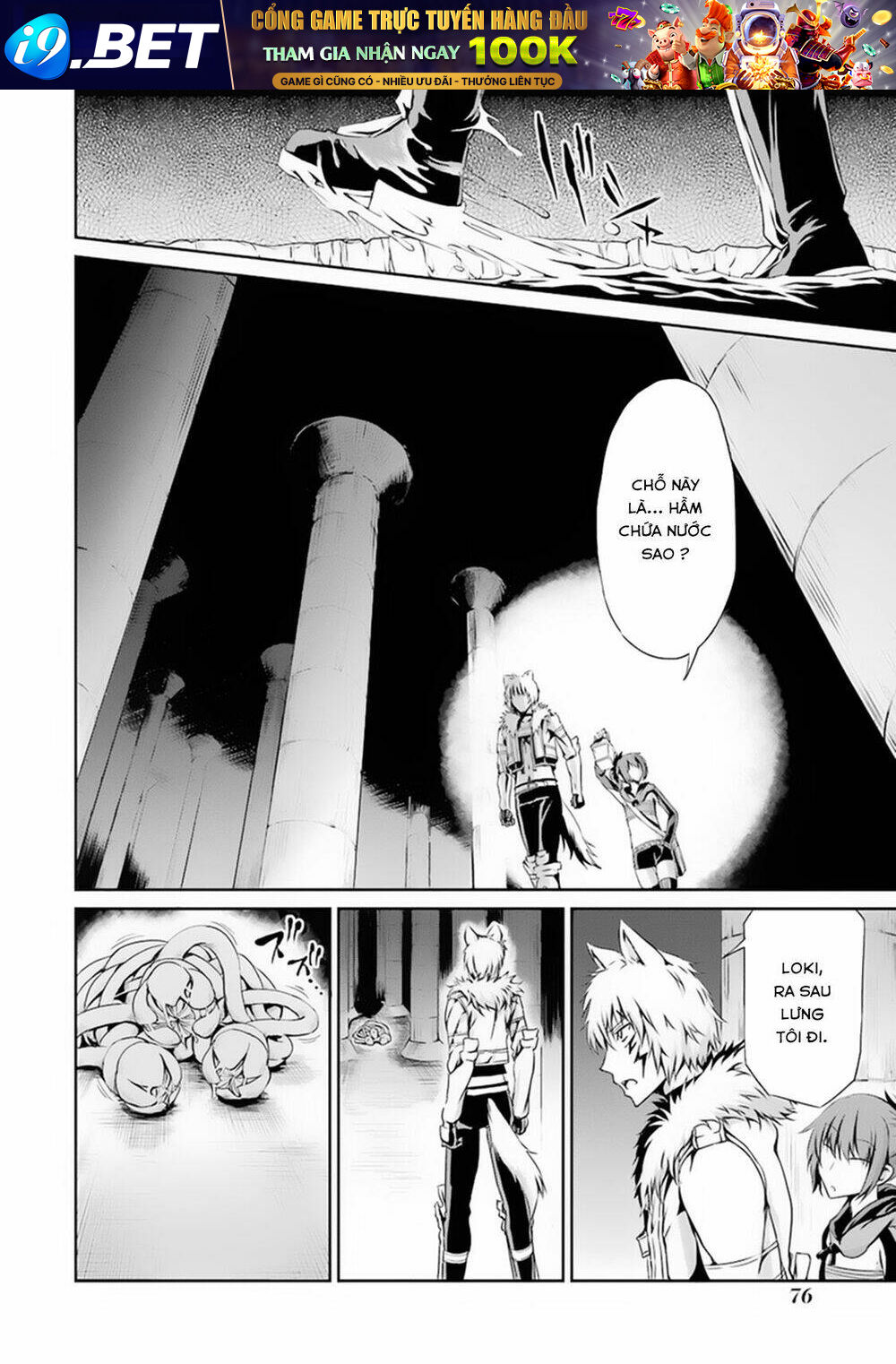 Dungeon Ni Deai Wo Motomeru No Wa Machigatte Iru Darou Ka Gaiden - Sword Oratoria Chương 10 Ảnh 24