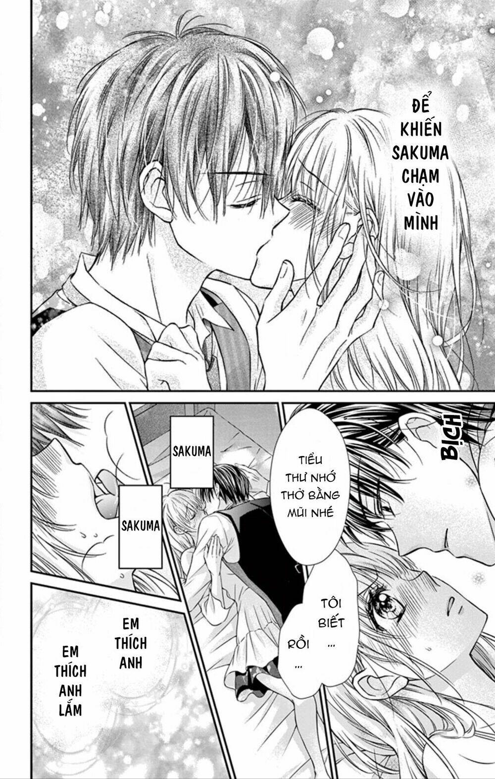 Ojousama, Otona No Kiss No Ojikan Desu Chương 2 Ảnh 19