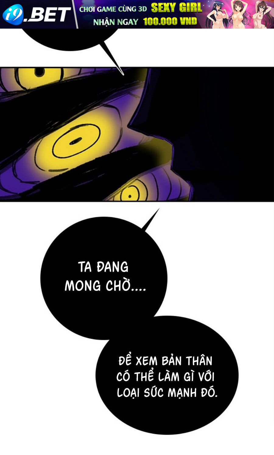 Fray Chương 18 Ảnh 48