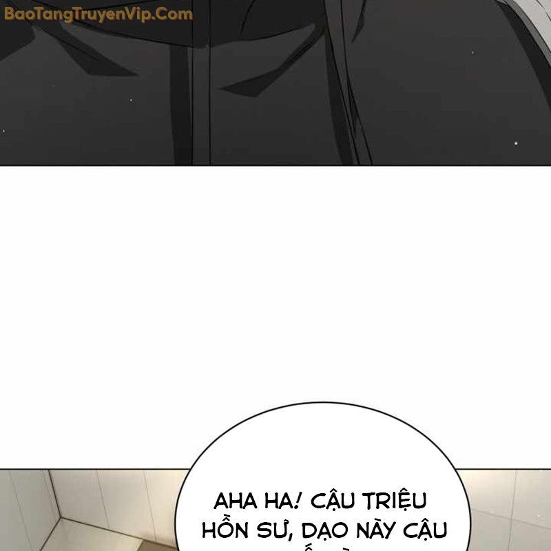 Ta Nuôi 1 Bầy Skeleton Chương 11 Ảnh 60