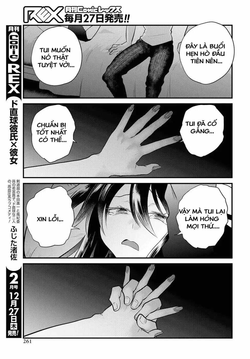 Do Chokkyuu Kareshi X Kanojo Chương 19 Ảnh 21