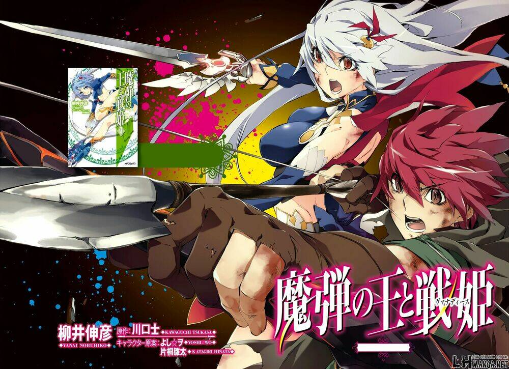 Madan No Ou To Senki Chương 47 Ảnh 2