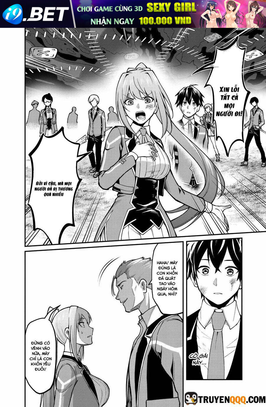 Saikyou No Maou Ni Kitaerareta Yuusha Isekai Kikanshatachi No Gakuen De Musou Suru Chương 5.5 Ảnh 10