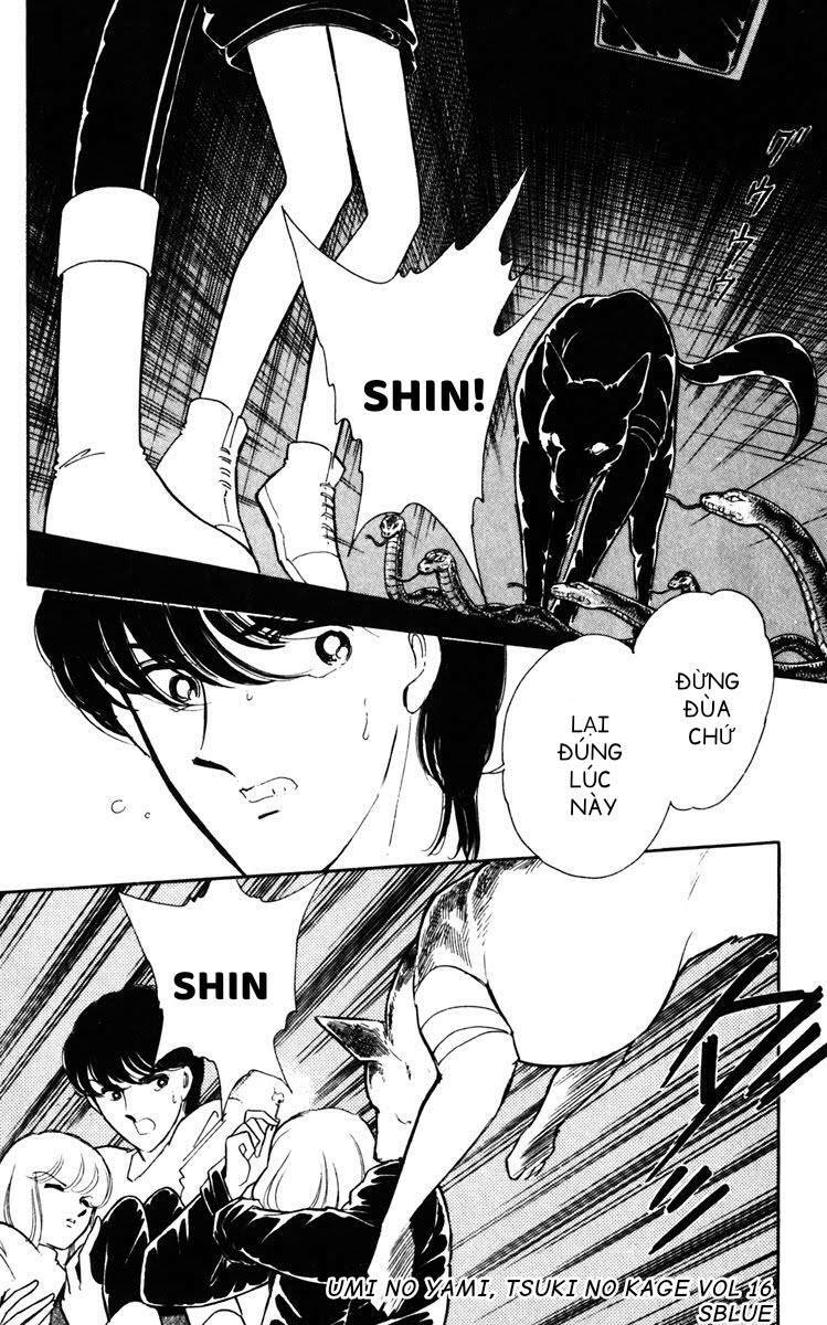 Umi No Yami, Tsuki No Kage Chương 81 Ảnh 6