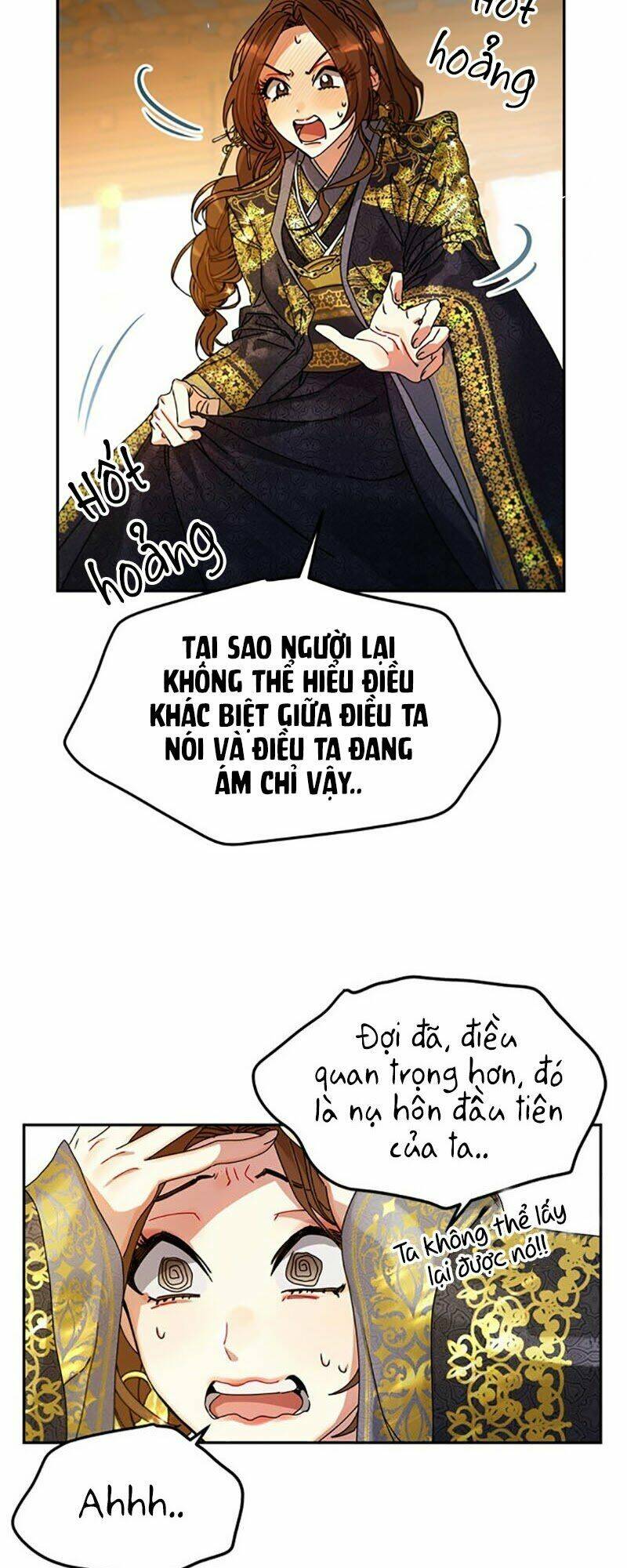 Cực Phẩm Mỹ Nam, Thật Lãng Phí Chương 6 Ảnh 11